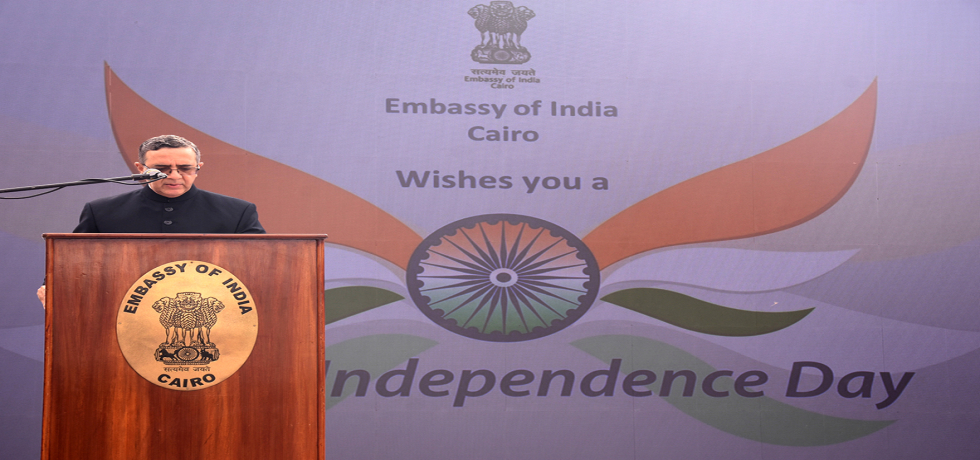 Celebration of 78th Independence Day of India by Embassy of India, Cairo